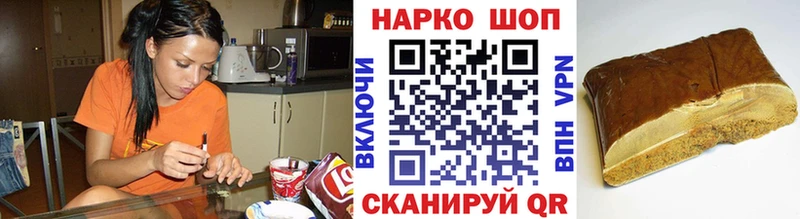 Названия наркотиков Октябрьский АМФ Меф мяу мяу