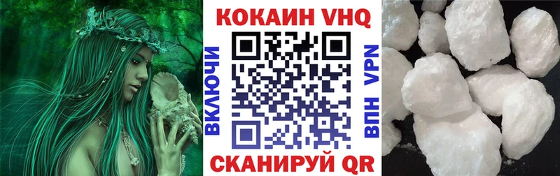 КОКАИН Эквадор Октябрьский
