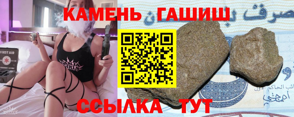 ТГК  Гашиш  LSD-25  МАРИХУАНА  Вход с VPN  Октябрьский  ЭКСТАЗИ  Где купить  Меф  