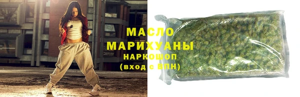 кокс Каменка