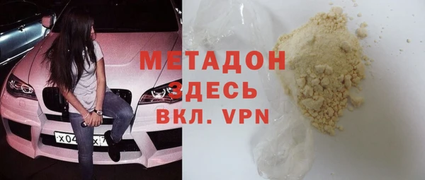 кокс Каменка