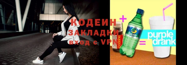 кокс Каменка