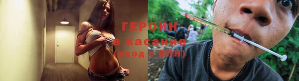 альфа пвп Каменногорск