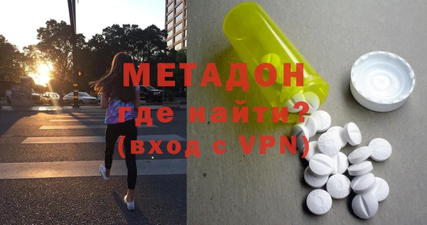 кокс Каменка