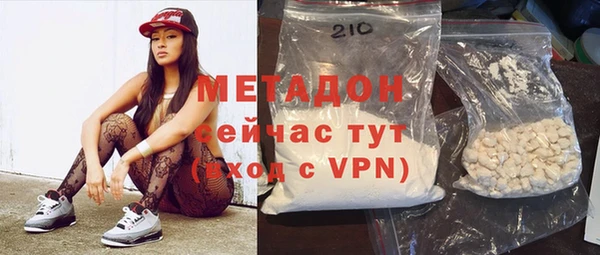 таблы Инта