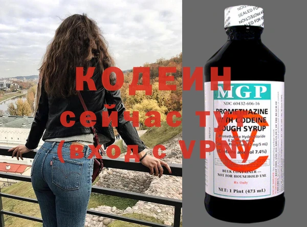 гидра Иннополис