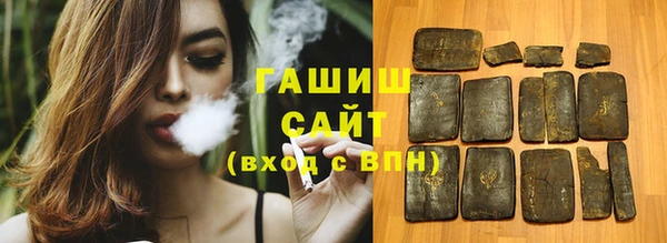 кокс Каменка