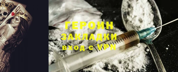кокс Каменка