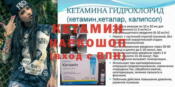 кокс Каменка