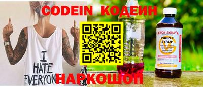 мефедрон VHQ Заводоуковск