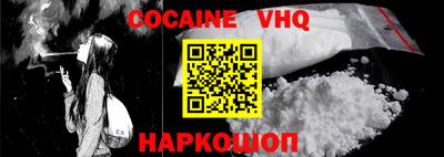 не бодяженный Жуковский