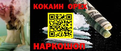 скорость mdpv Заволжье