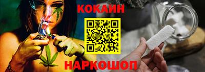 мефедрон VHQ Заводоуковск