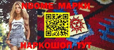 не бодяженный Жуковский