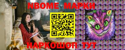 мефедрон VHQ Заводоуковск