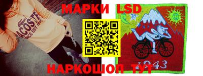 не бодяженный Жуковский