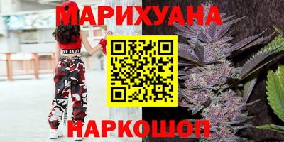 мефедрон VHQ Заводоуковск