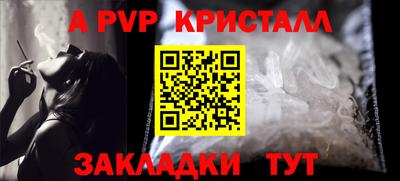 не бодяженный Жуковский