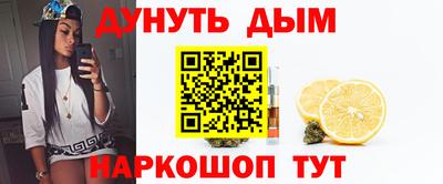 скорость mdpv Заволжье