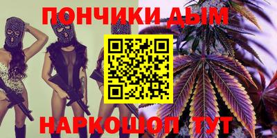 мефедрон VHQ Заводоуковск