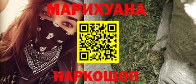 мефедрон VHQ Заводоуковск