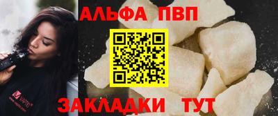 не бодяженный Жуковский