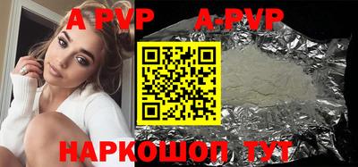 мефедрон VHQ Заводоуковск