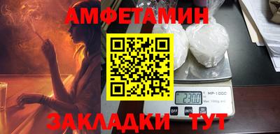 не бодяженный Жуковский