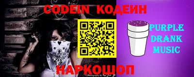 не бодяженный Жуковский