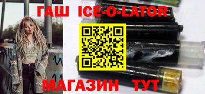 скорость mdpv Заволжье