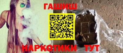 мефедрон VHQ Заводоуковск
