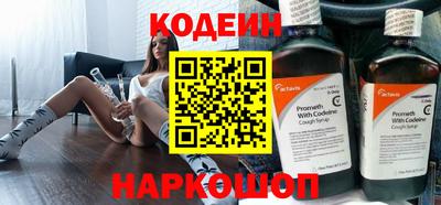 не бодяженный Жуковский