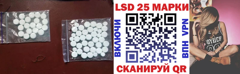 ЛСД экстази ecstasy  закладка  Октябрьский 