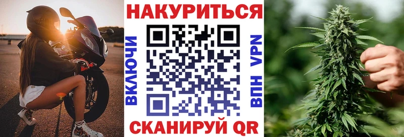 Конопля ГИДРОПОН  Октябрьский 